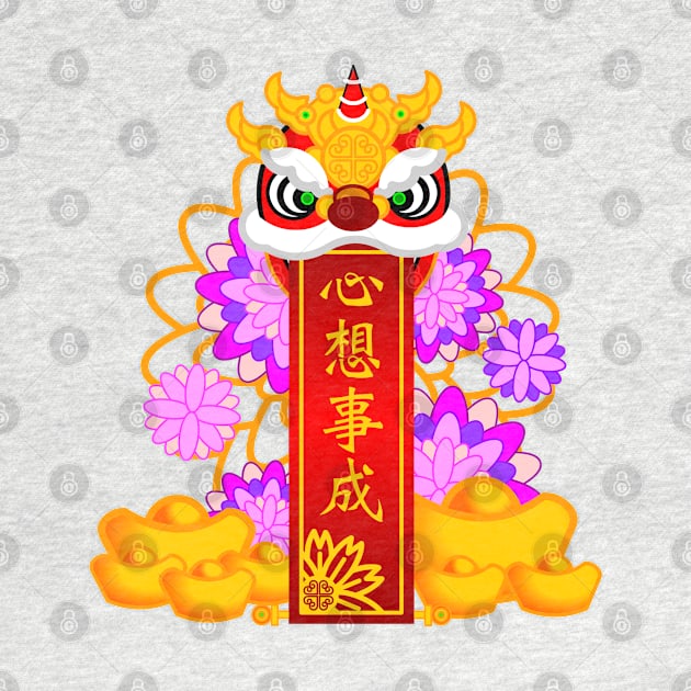 CNY: RED LION BLESSINGS by cholesterolmind